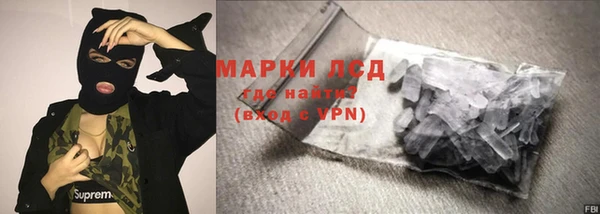 spice Беломорск
