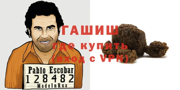 spice Беломорск