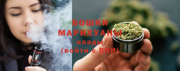 spice Беломорск