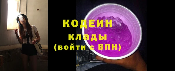 spice Беломорск
