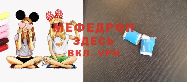 spice Беломорск