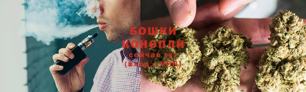 мескалин Белоозёрский