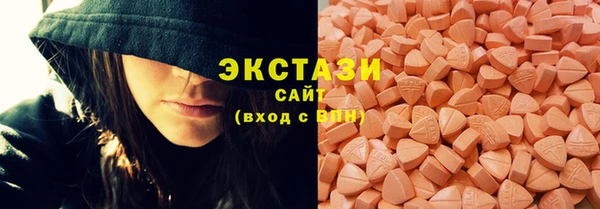 spice Беломорск