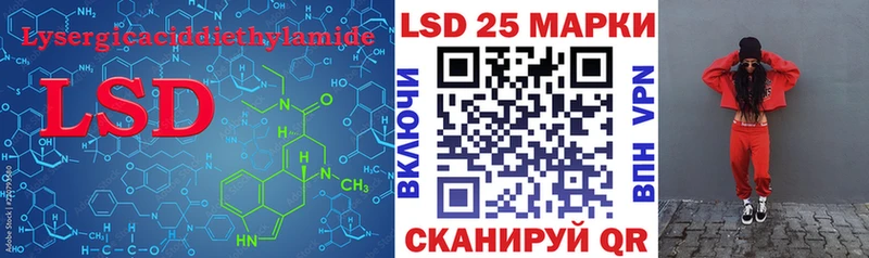 ссылка на мегу сайт  где продают наркотики  Бикин  это официальный сайт  ЛСД экстази ecstasy 