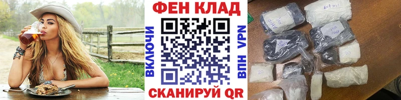 Первитин пудра  Бикин 