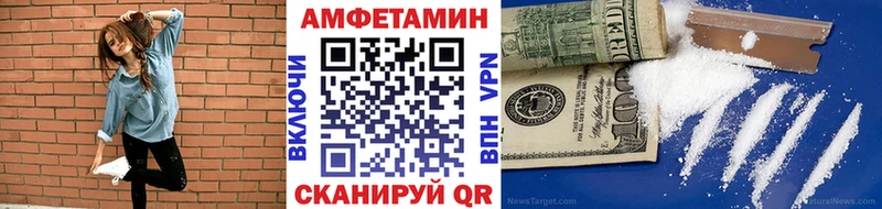 Метамфетамин Декстрометамфетамин 99.9% Бикин