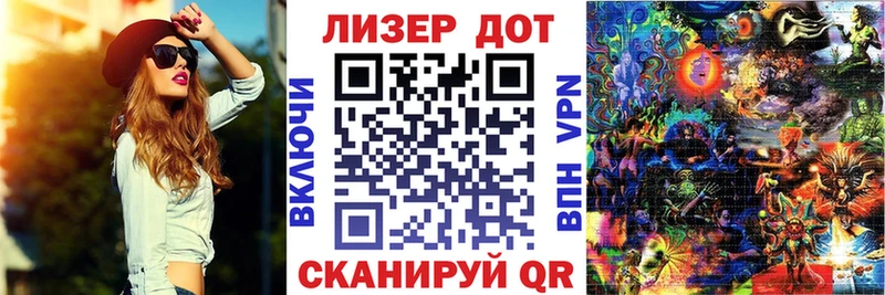купить наркотики цена  Бикин  Марки NBOMe 1,8мг 